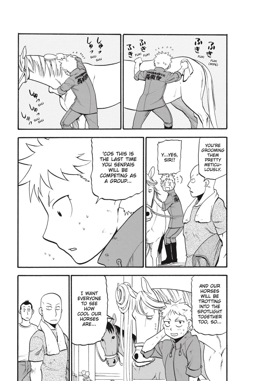 Read Silver Spoon chapter 105 image 10 on Lezhin