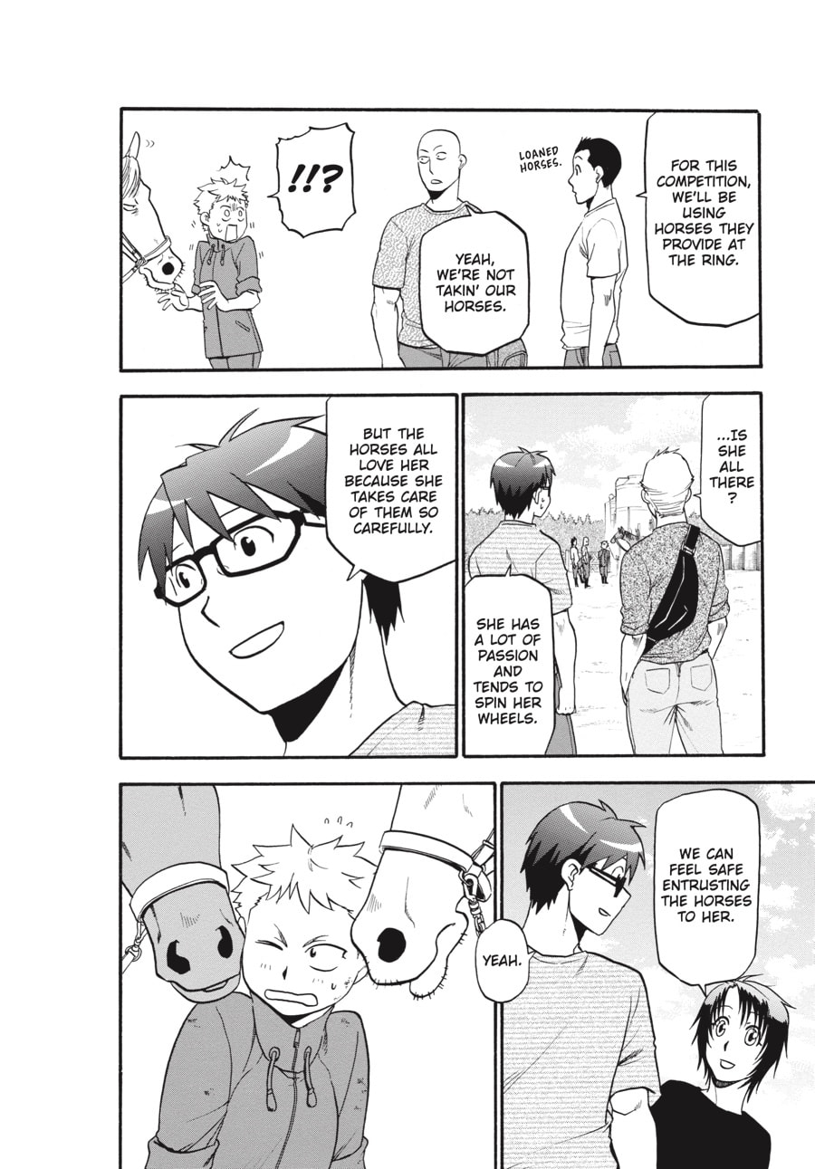 Read Silver Spoon chapter 105 image 11 on Lezhin