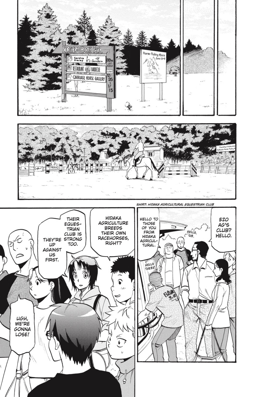 Read Silver Spoon chapter 105 image 12 on Lezhin