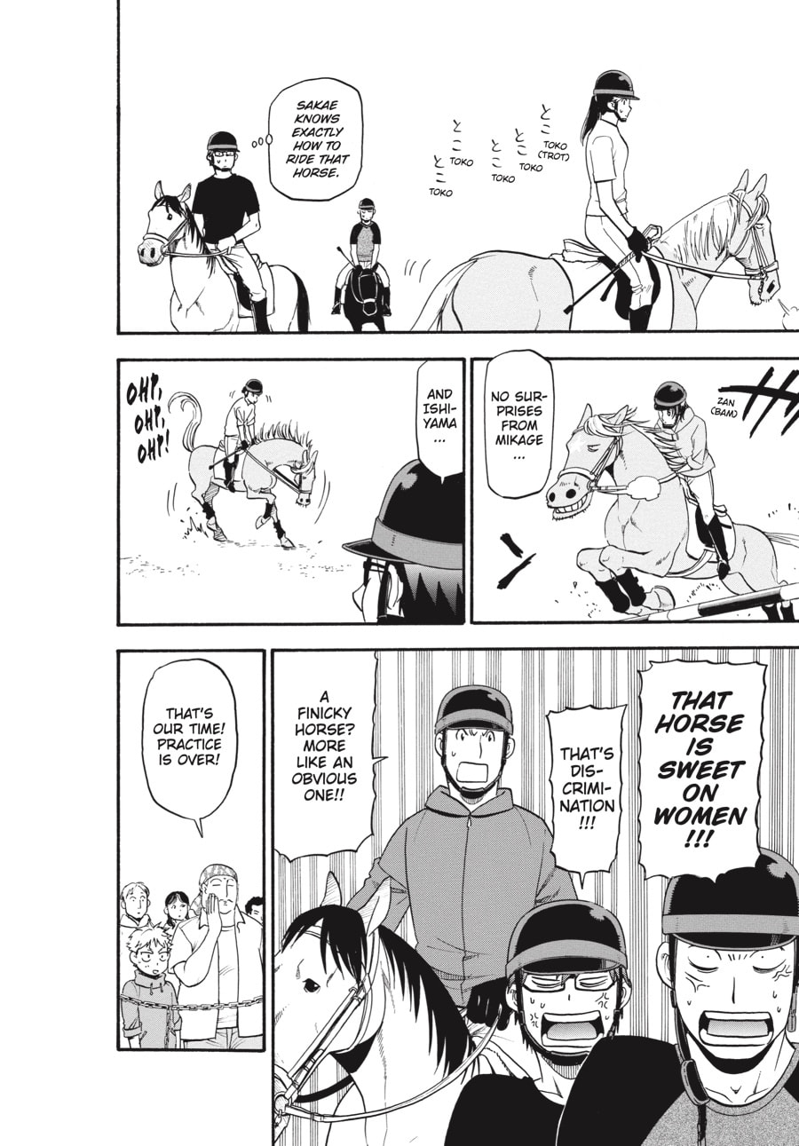 Read Silver Spoon chapter 105 image 15 on Lezhin