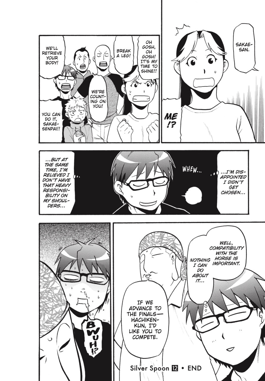 Read Silver Spoon chapter 105 image 17 on Lezhin