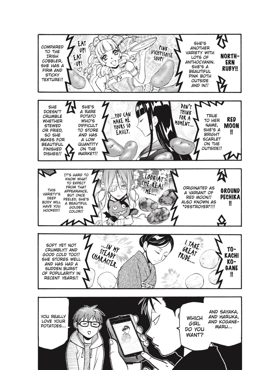 Read Silver Spoon chapter 105 image 3 on Lezhin
