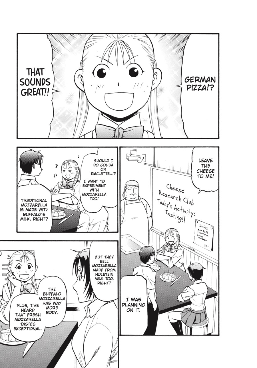 Read Silver Spoon chapter 105 image 4 on Lezhin