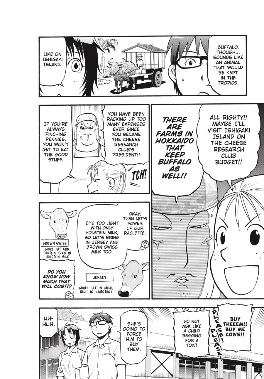 Read Silver Spoon chapter 105 image 5 on Lezhin