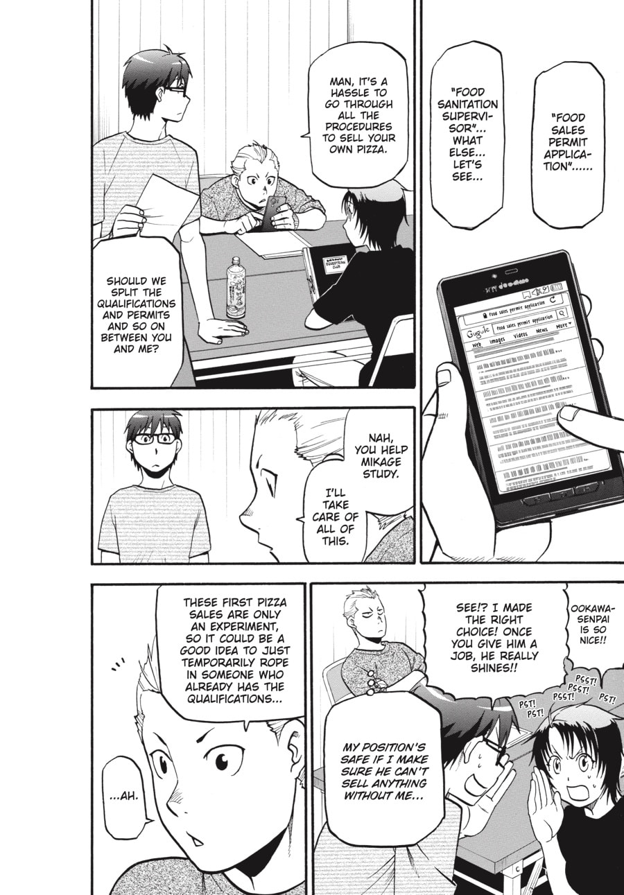 Read Silver Spoon chapter 105 image 7 on Lezhin