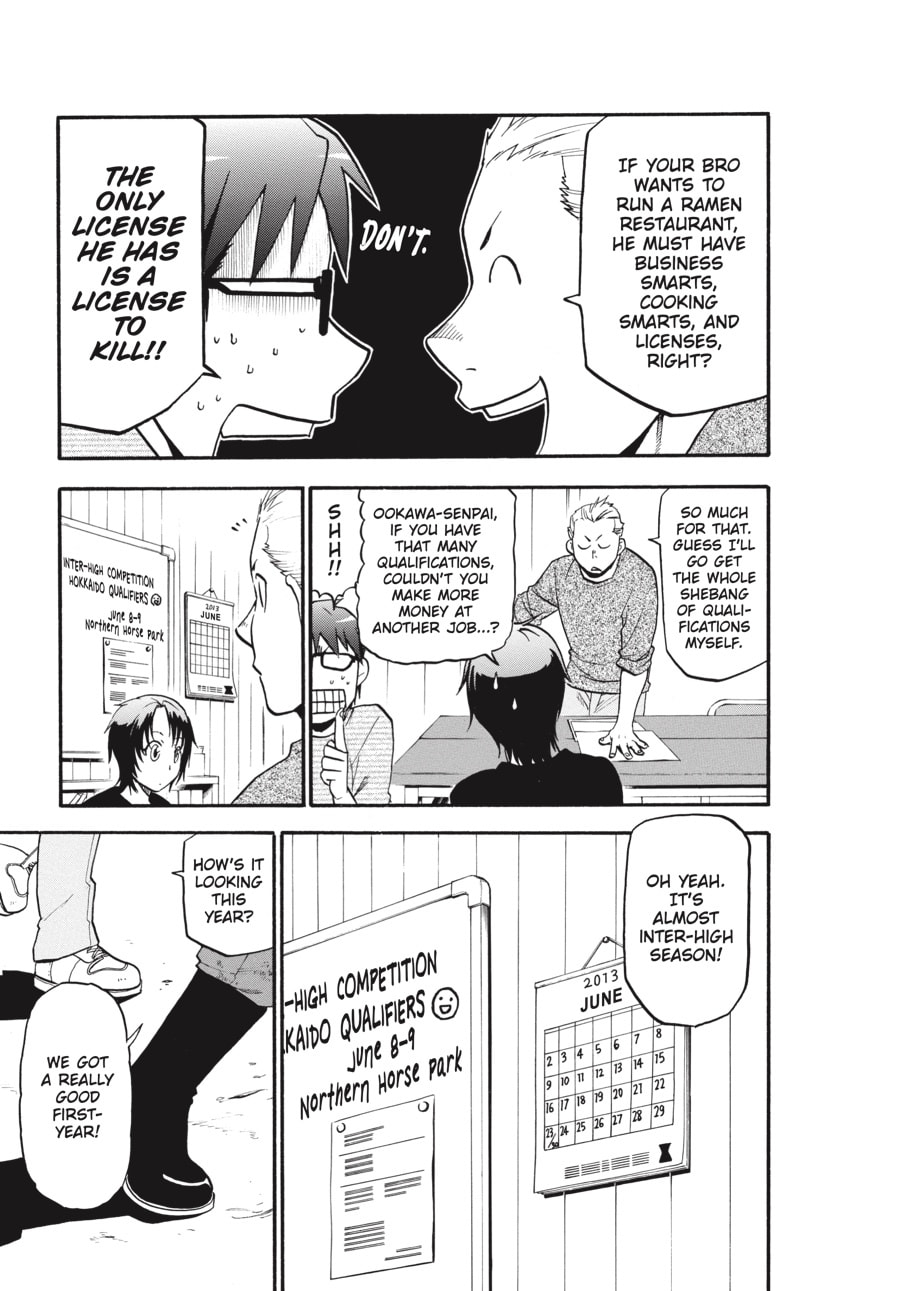 Read Silver Spoon chapter 105 image 8 on Lezhin