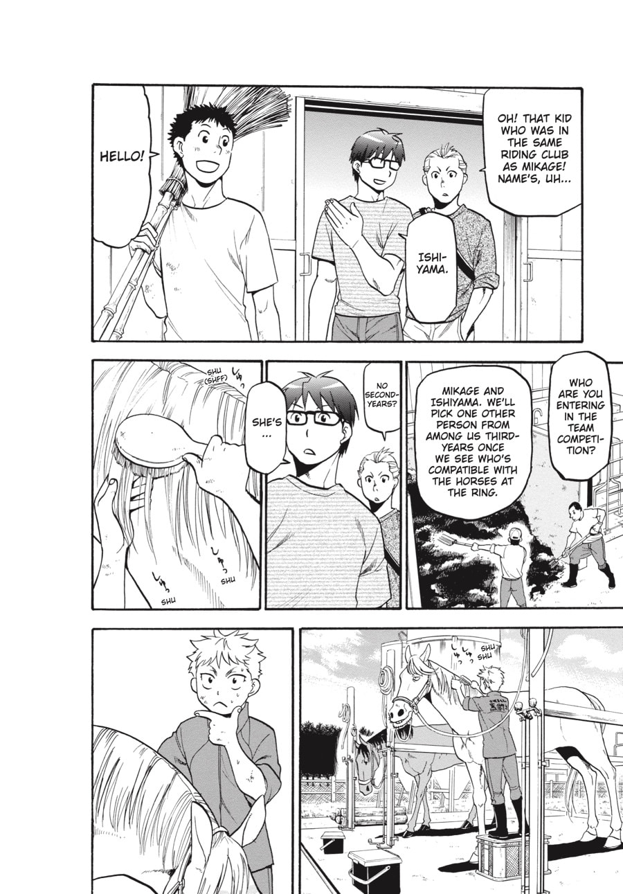 Read Silver Spoon chapter 105 image 9 on Lezhin