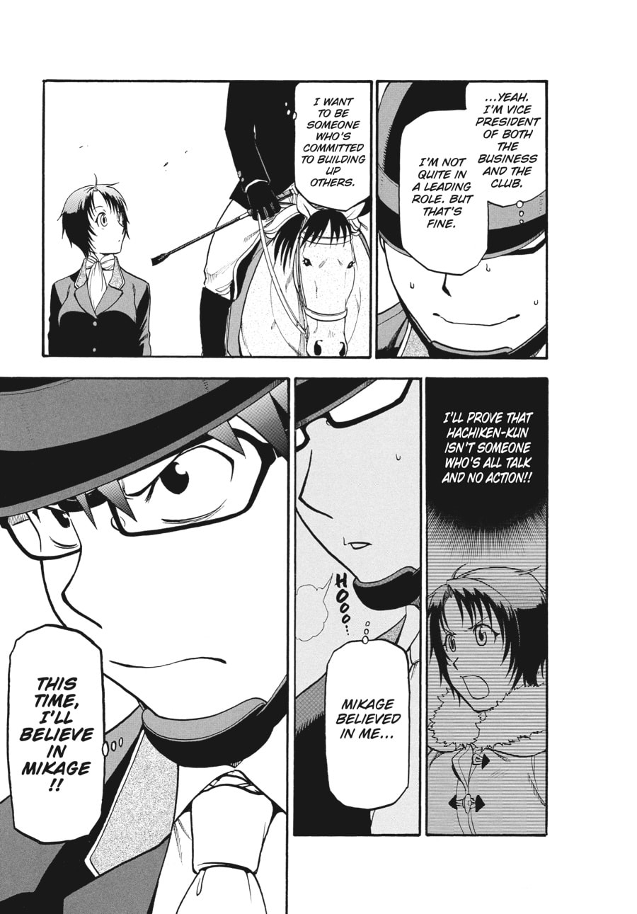 Read Silver Spoon chapter 107 image 12 on Lezhin