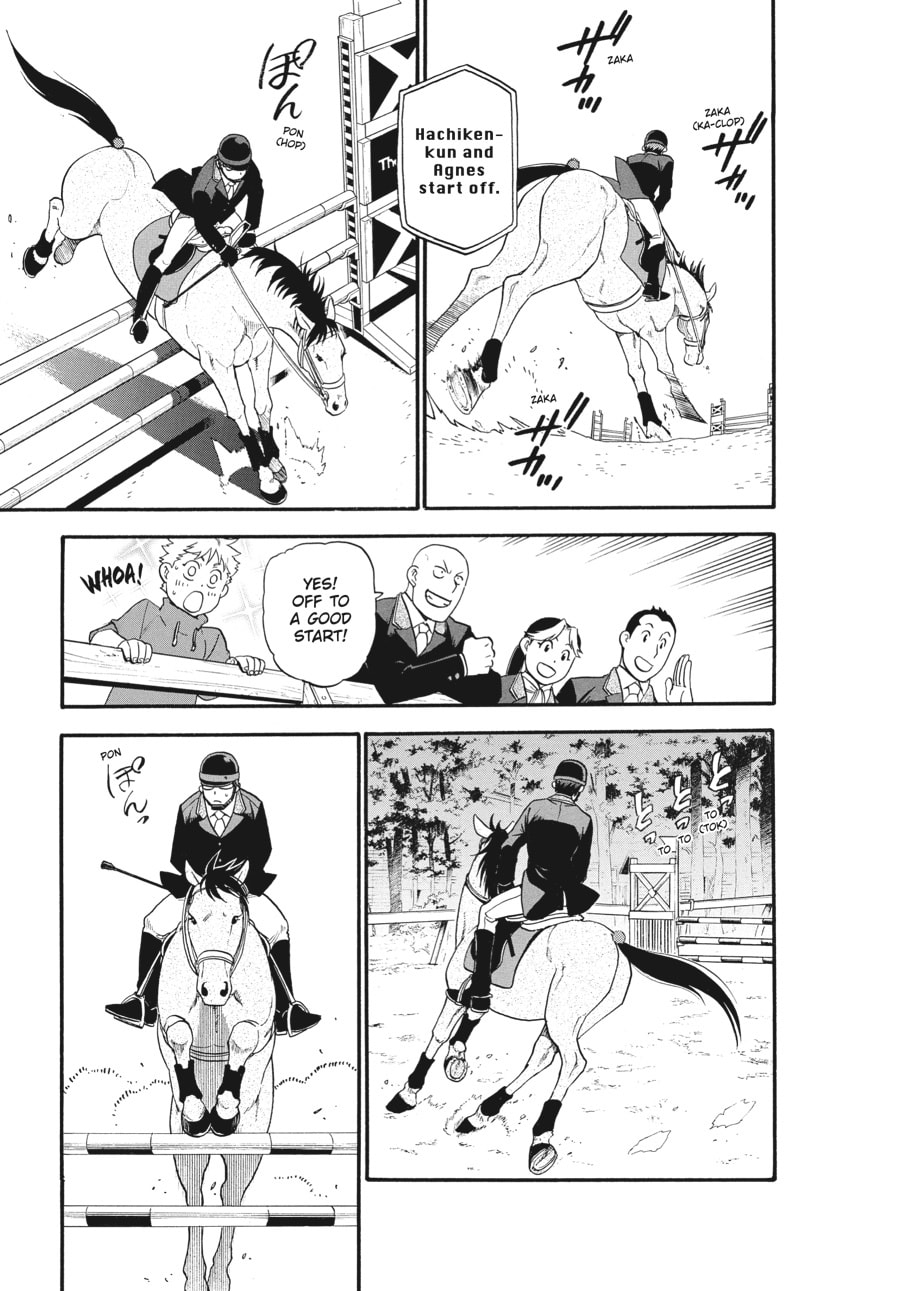 Read Silver Spoon chapter 107 image 14 on Lezhin