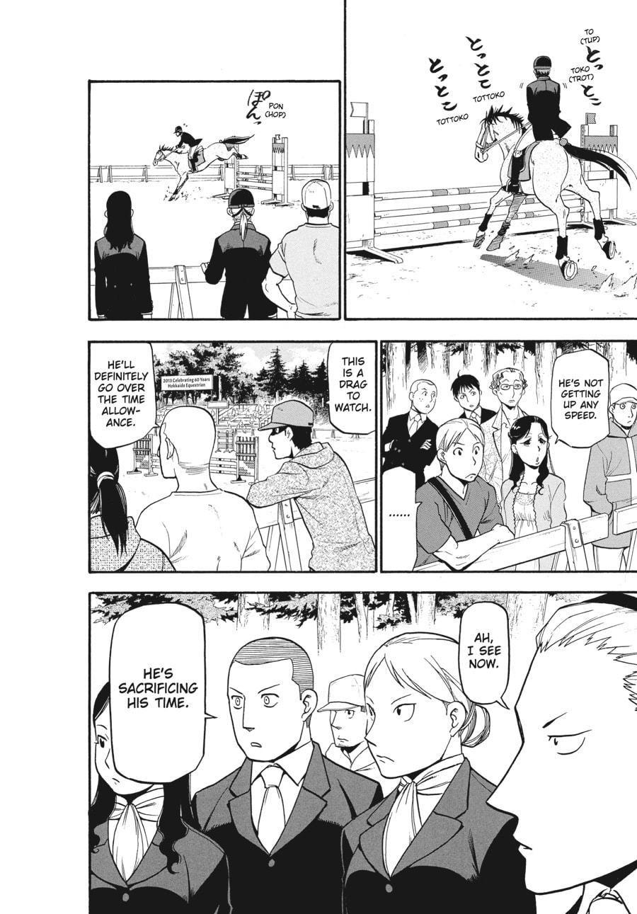 Read Silver Spoon chapter 107 image 15 on Lezhin