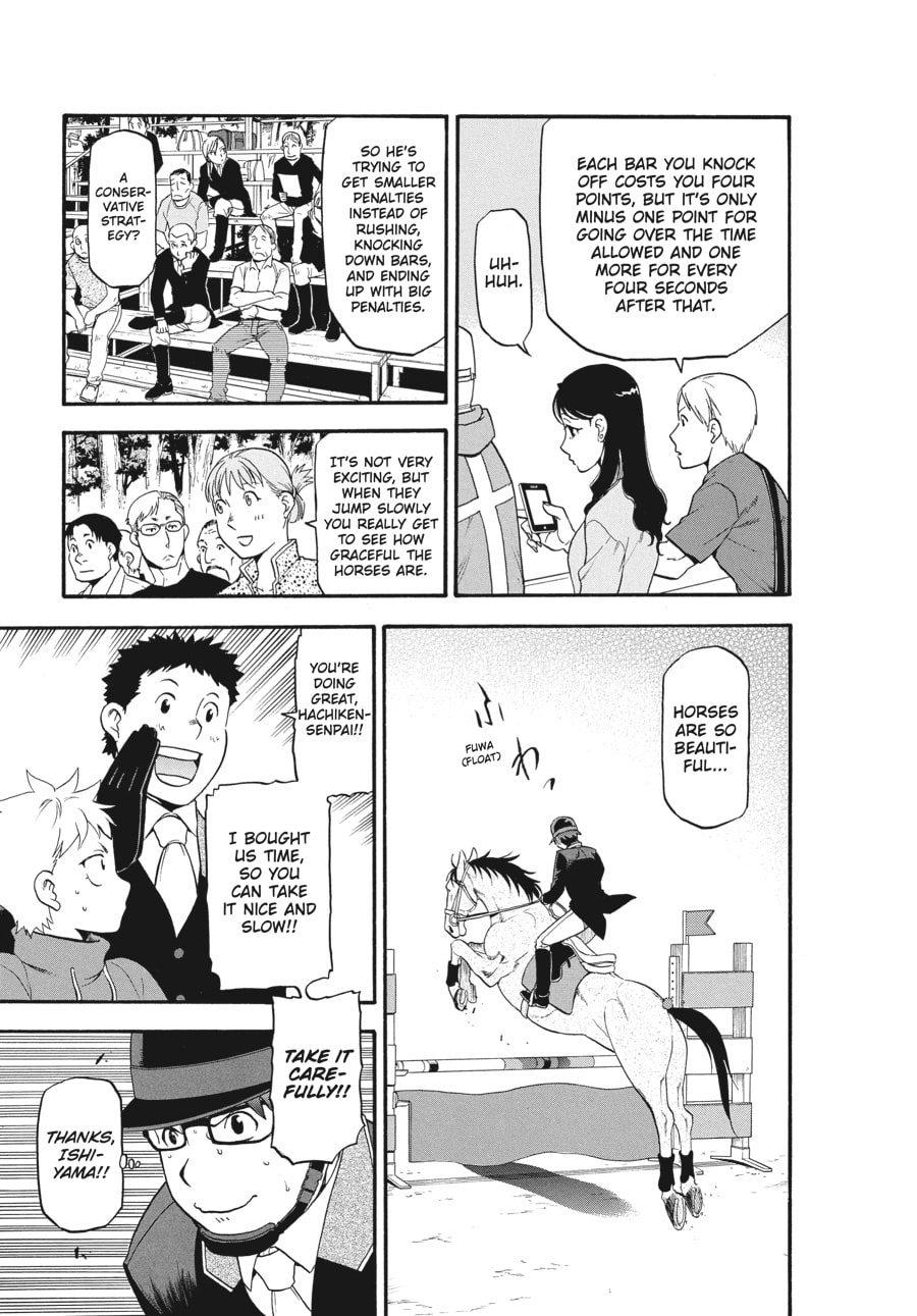 Read Silver Spoon chapter 107 image 16 on Lezhin