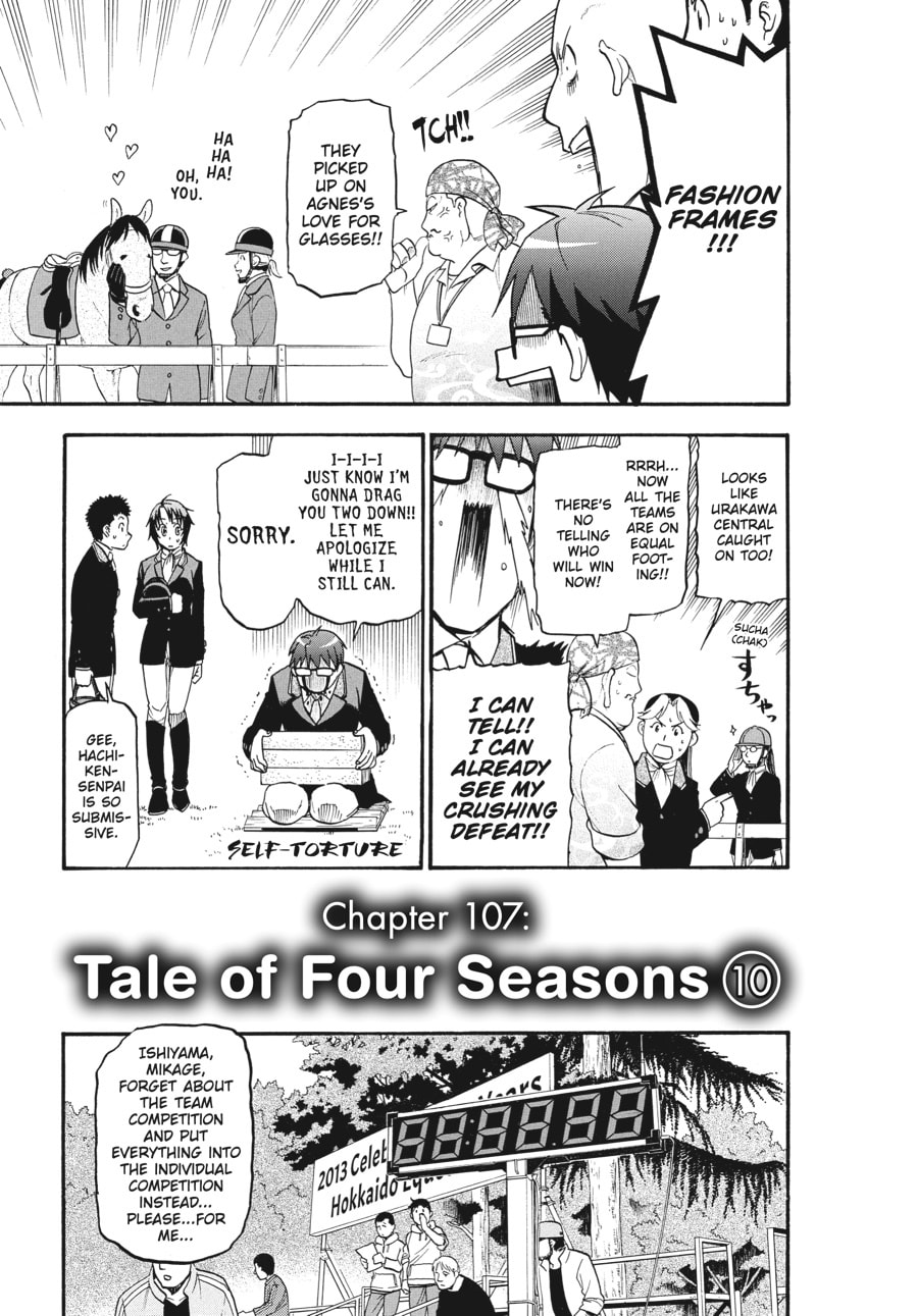 Read Silver Spoon chapter 107 image 2 on Lezhin