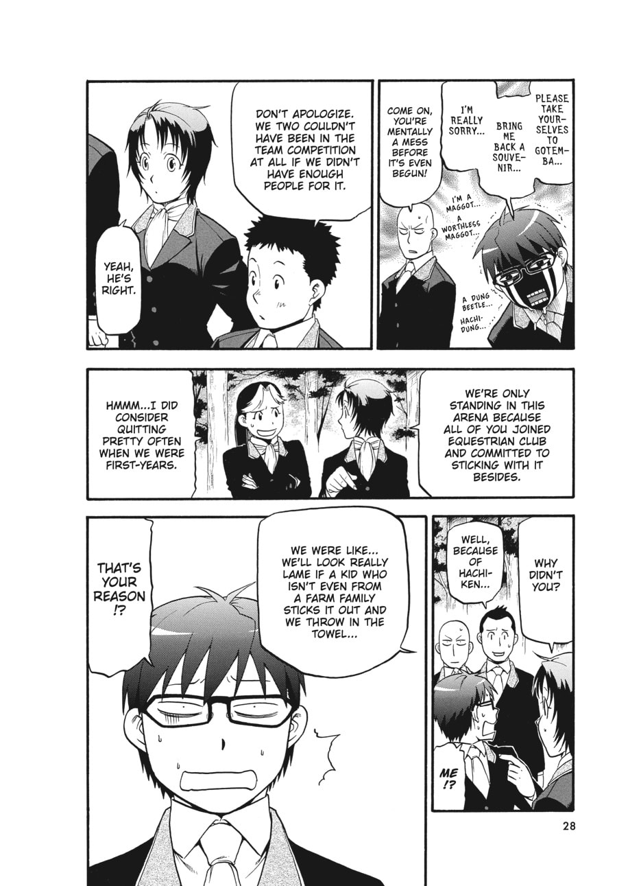 Read Silver Spoon chapter 107 image 3 on Lezhin