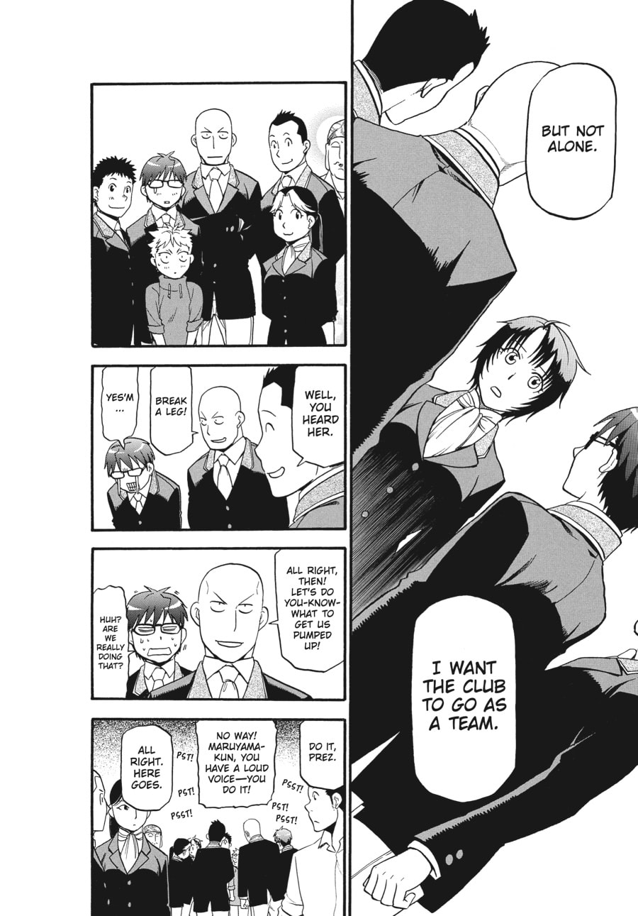 Read Silver Spoon chapter 107 image 5 on Lezhin