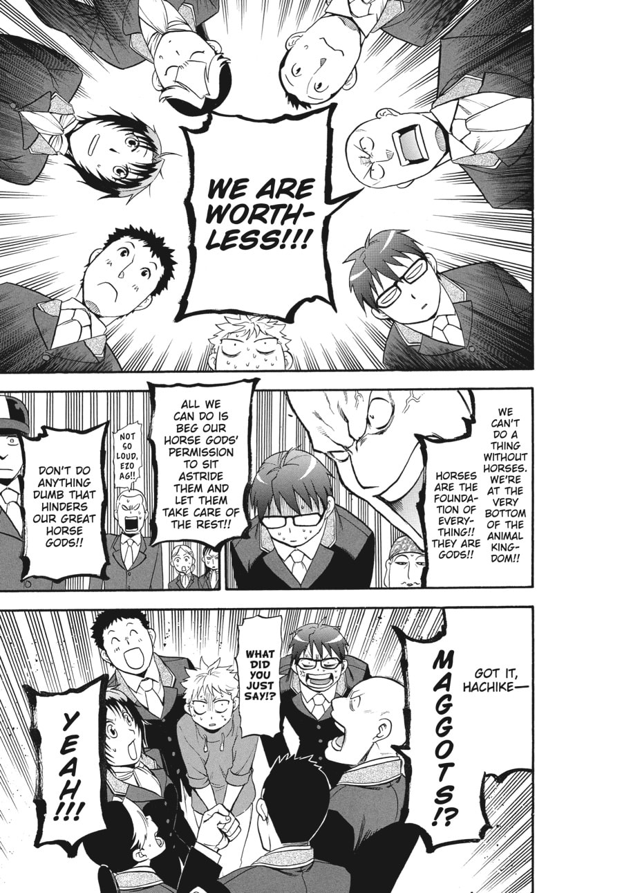 Read Silver Spoon chapter 107 image 6 on Lezhin