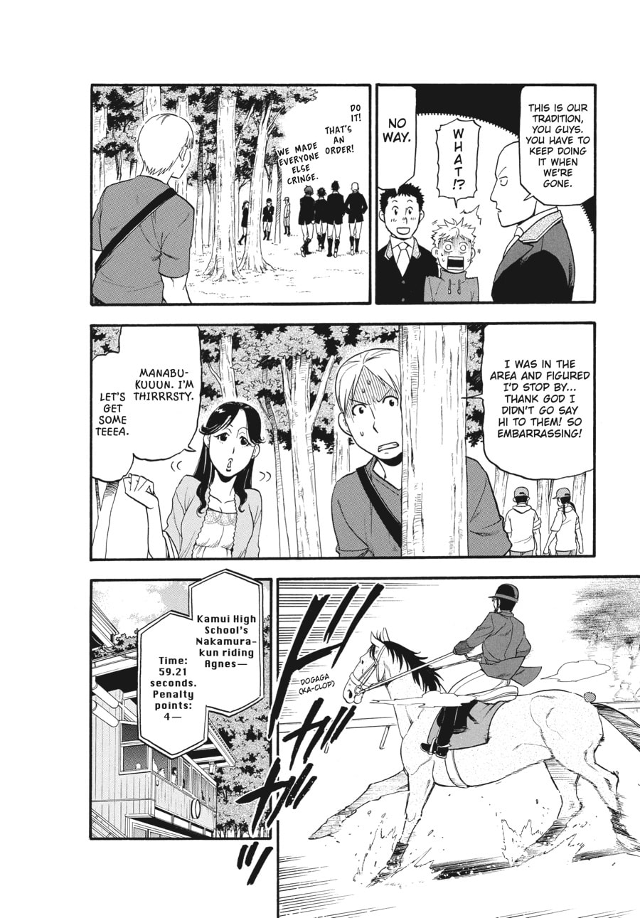 Read Silver Spoon chapter 107 image 7 on Lezhin