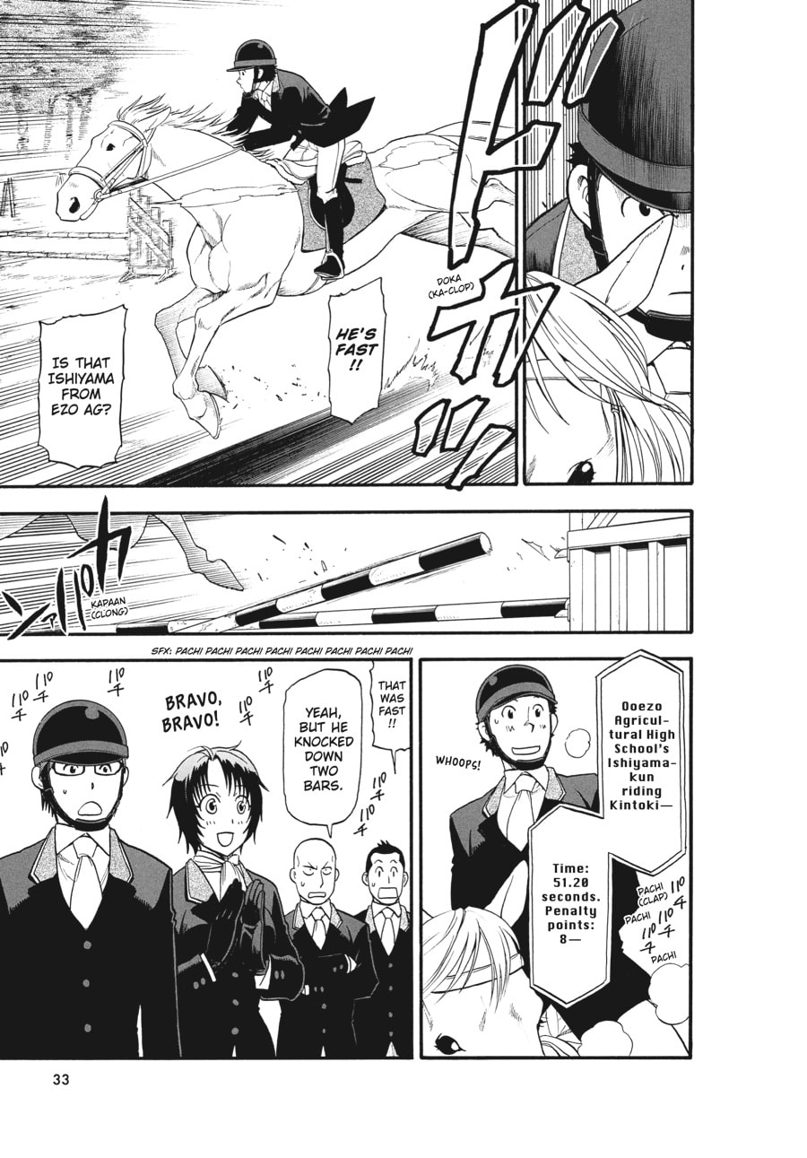 Read Silver Spoon chapter 107 image 8 on Lezhin