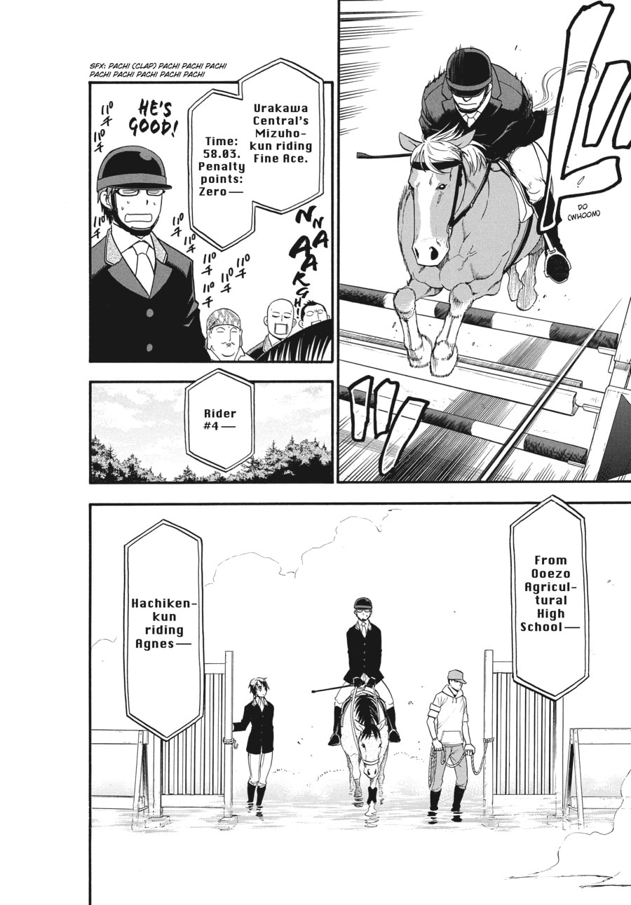 Read Silver Spoon chapter 107 image 9 on Lezhin