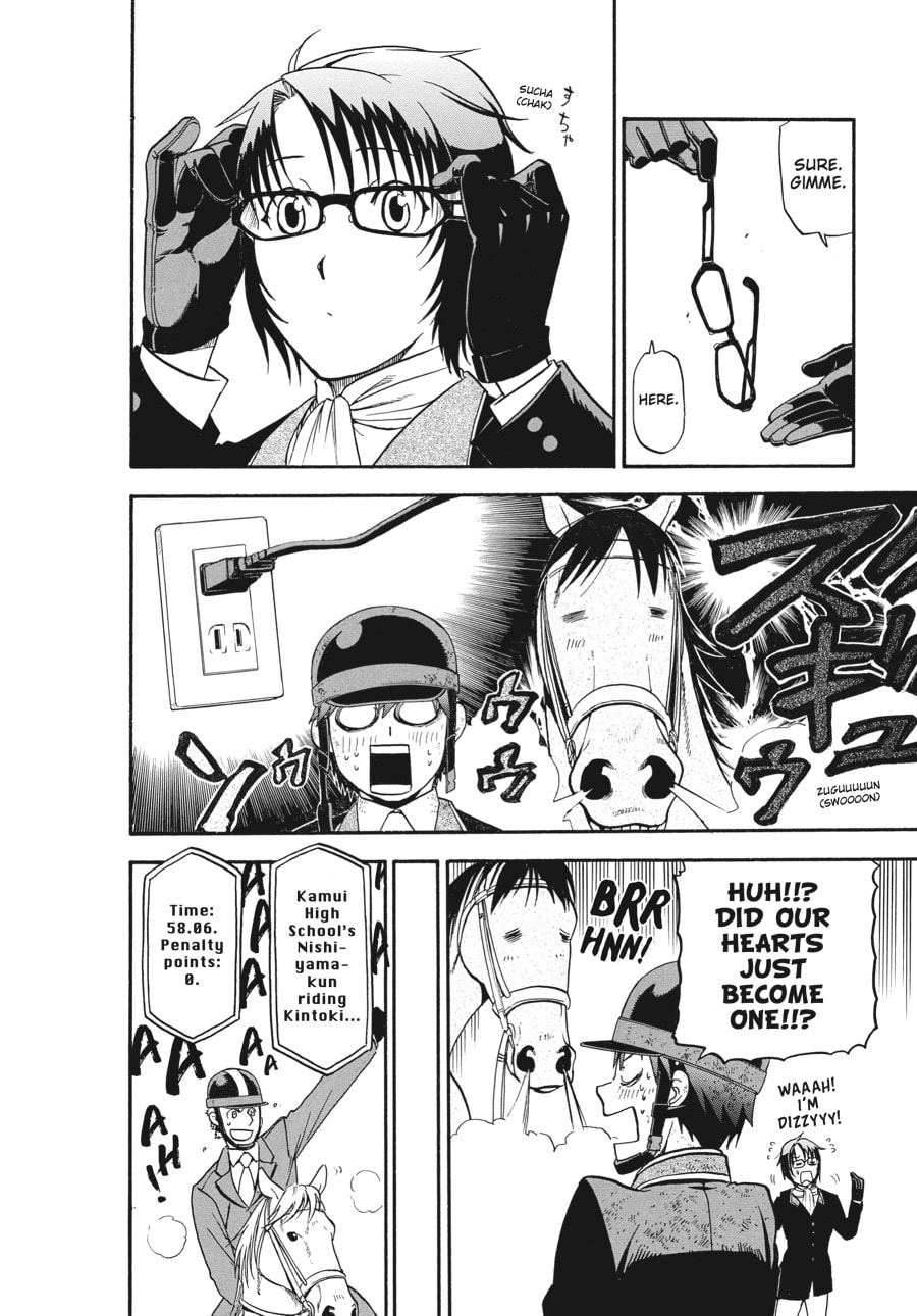 Read Silver Spoon chapter 108 image 11 on Lezhin