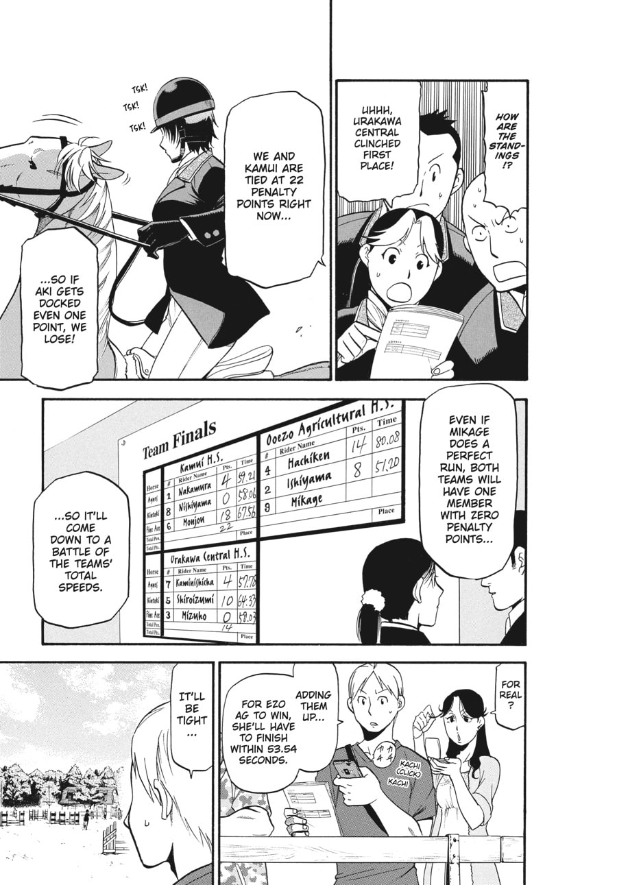 Read Silver Spoon chapter 108 image 12 on Lezhin