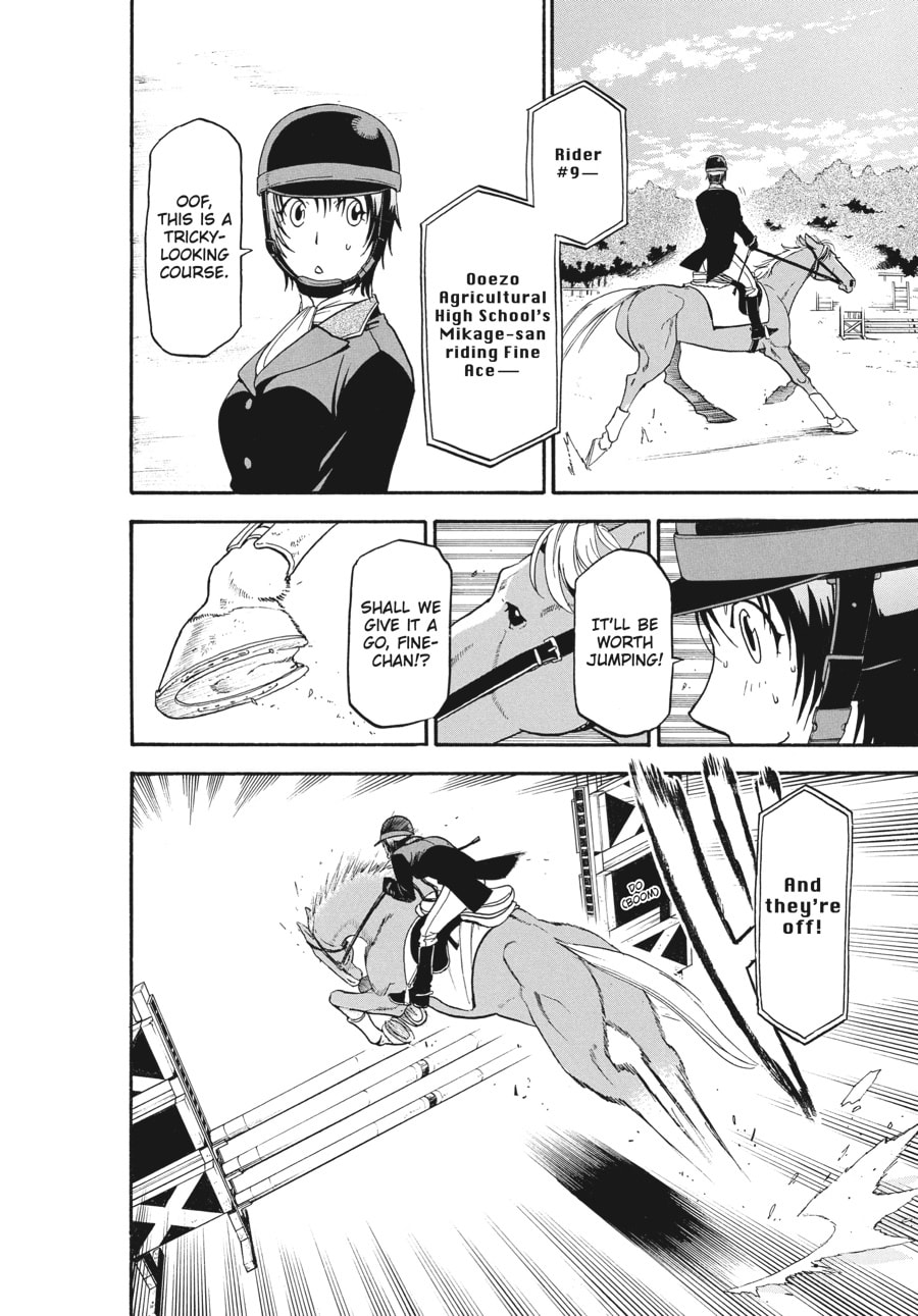 Read Silver Spoon chapter 108 image 13 on Lezhin