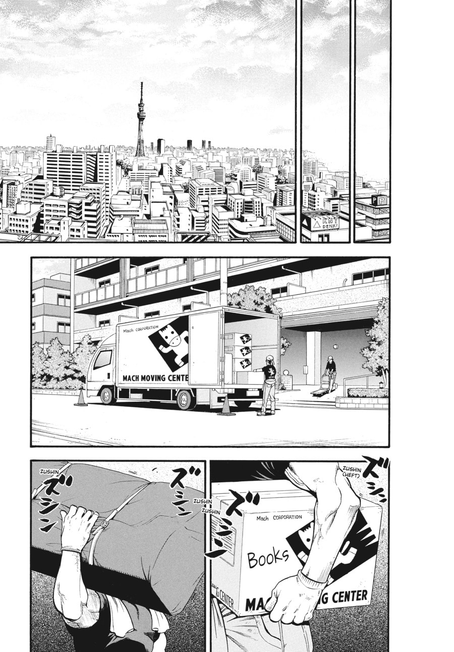 Read Silver Spoon chapter 108 image 14 on Lezhin