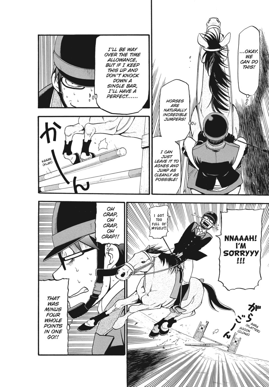 Read Silver Spoon chapter 108 image 3 on Lezhin