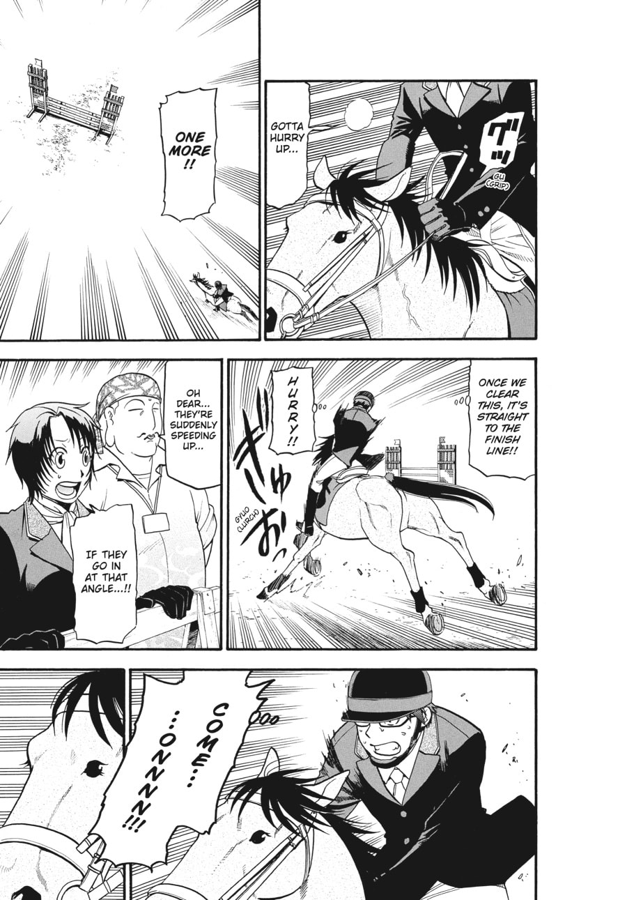 Read Silver Spoon chapter 108 image 4 on Lezhin