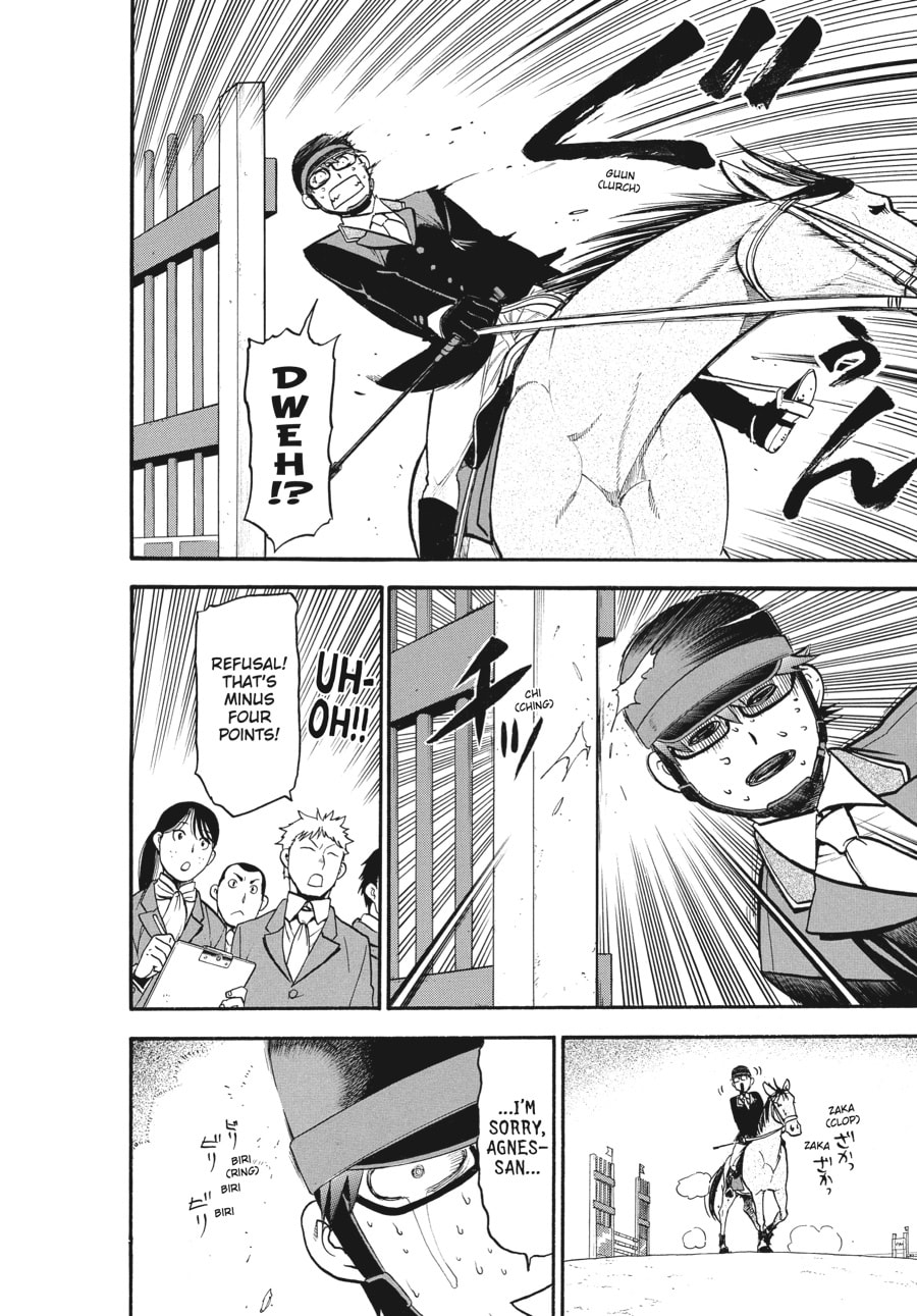 Read Silver Spoon chapter 108 image 5 on Lezhin