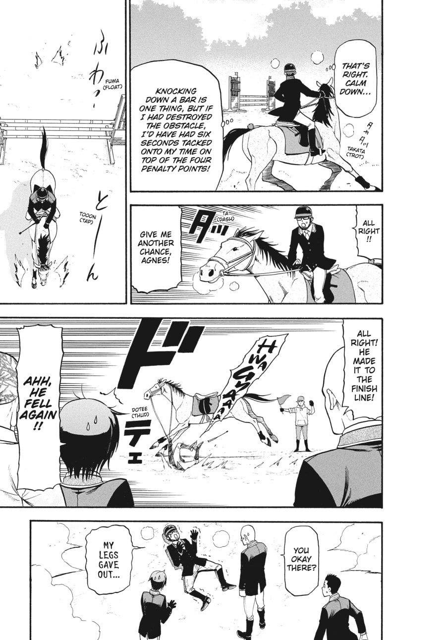 Read Silver Spoon chapter 108 image 6 on Lezhin