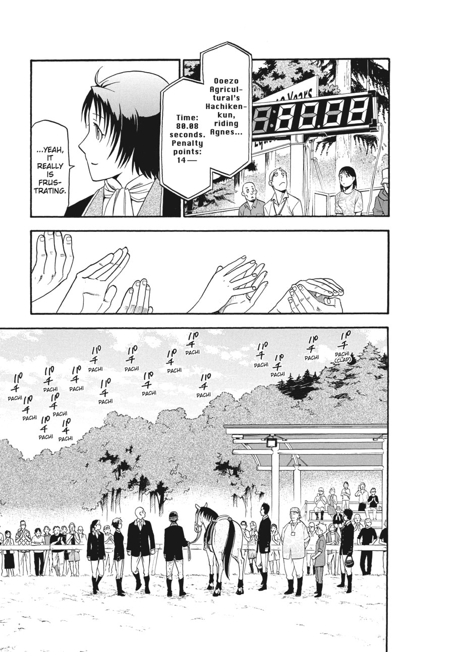 Read Silver Spoon chapter 108 image 8 on Lezhin