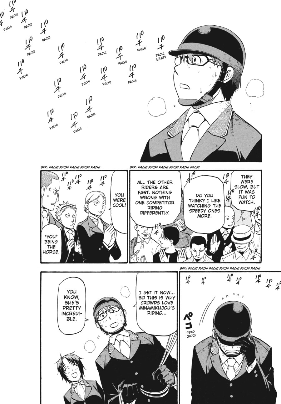 Read Silver Spoon chapter 108 image 9 on Lezhin