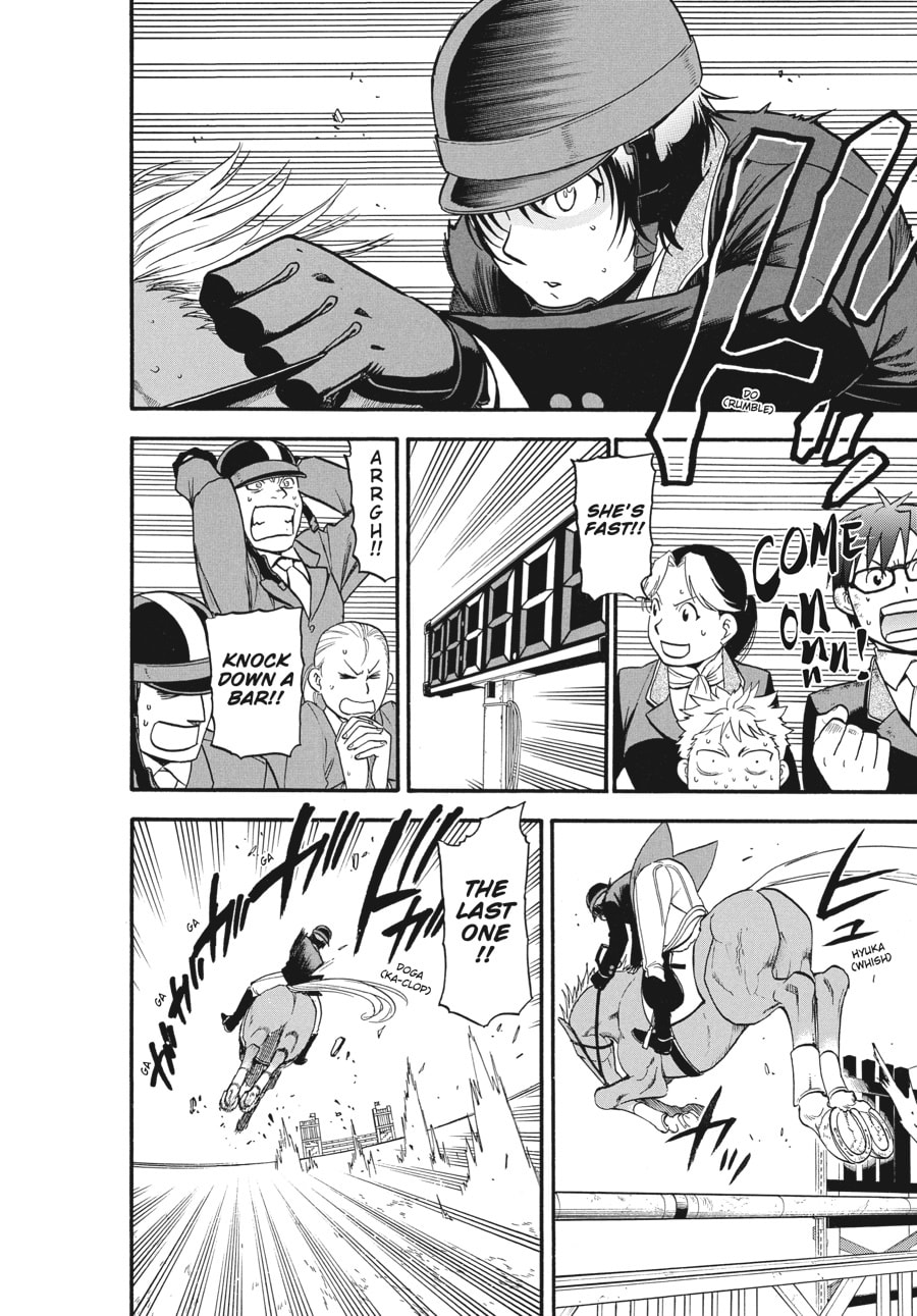 Read Silver Spoon chapter 109 image 1 on Lezhin