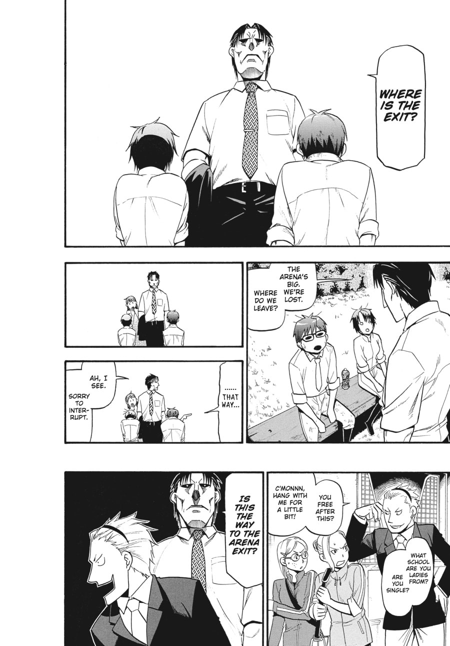Read Silver Spoon chapter 109 image 11 on Lezhin