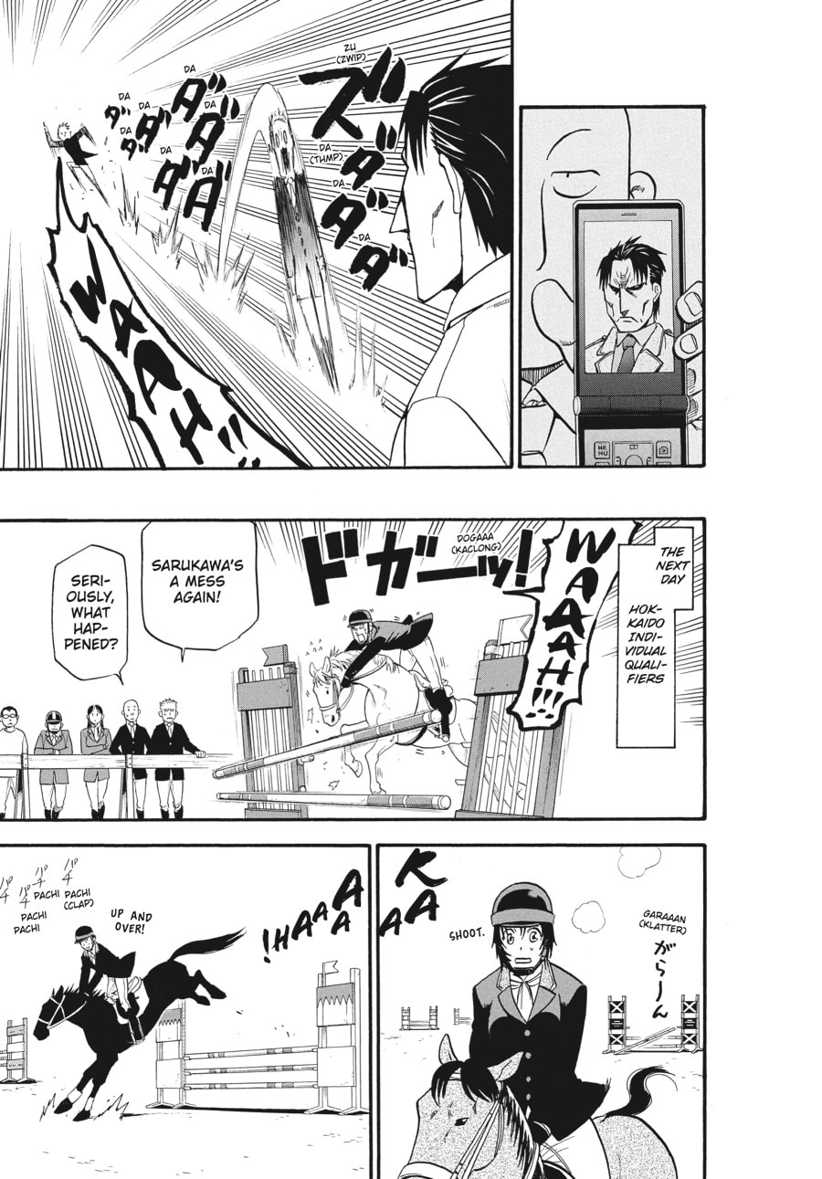 Read Silver Spoon chapter 109 image 12 on Lezhin