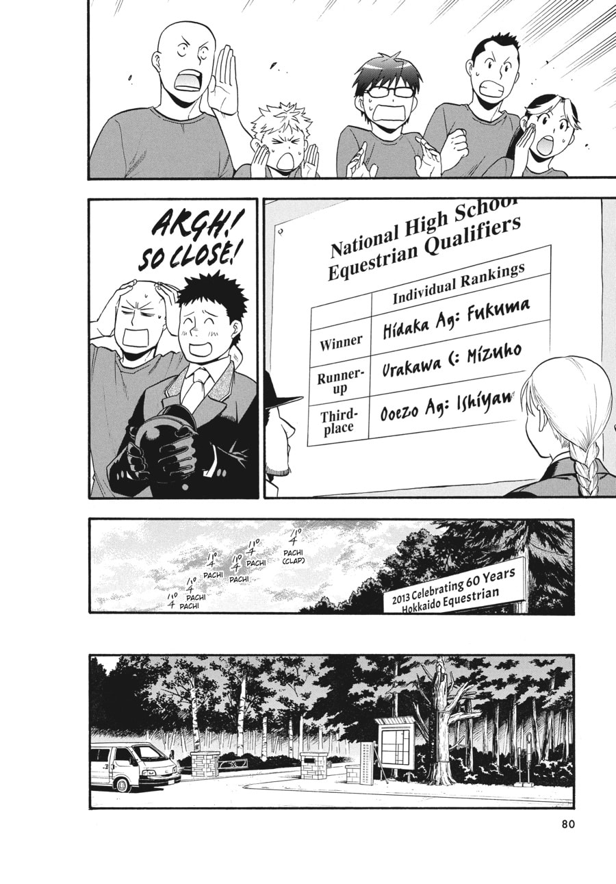 Read Silver Spoon chapter 109 image 13 on Lezhin