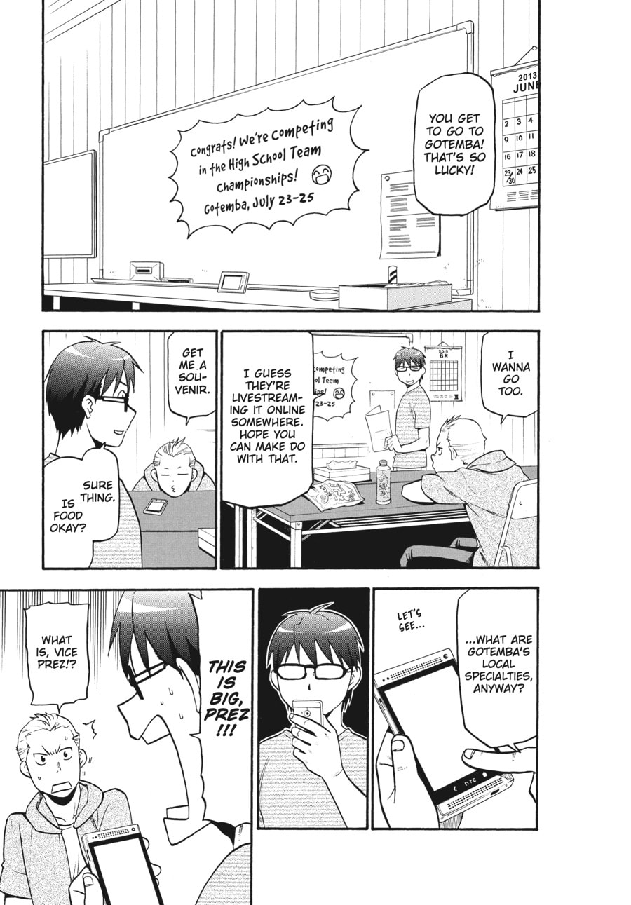 Read Silver Spoon chapter 109 image 14 on Lezhin
