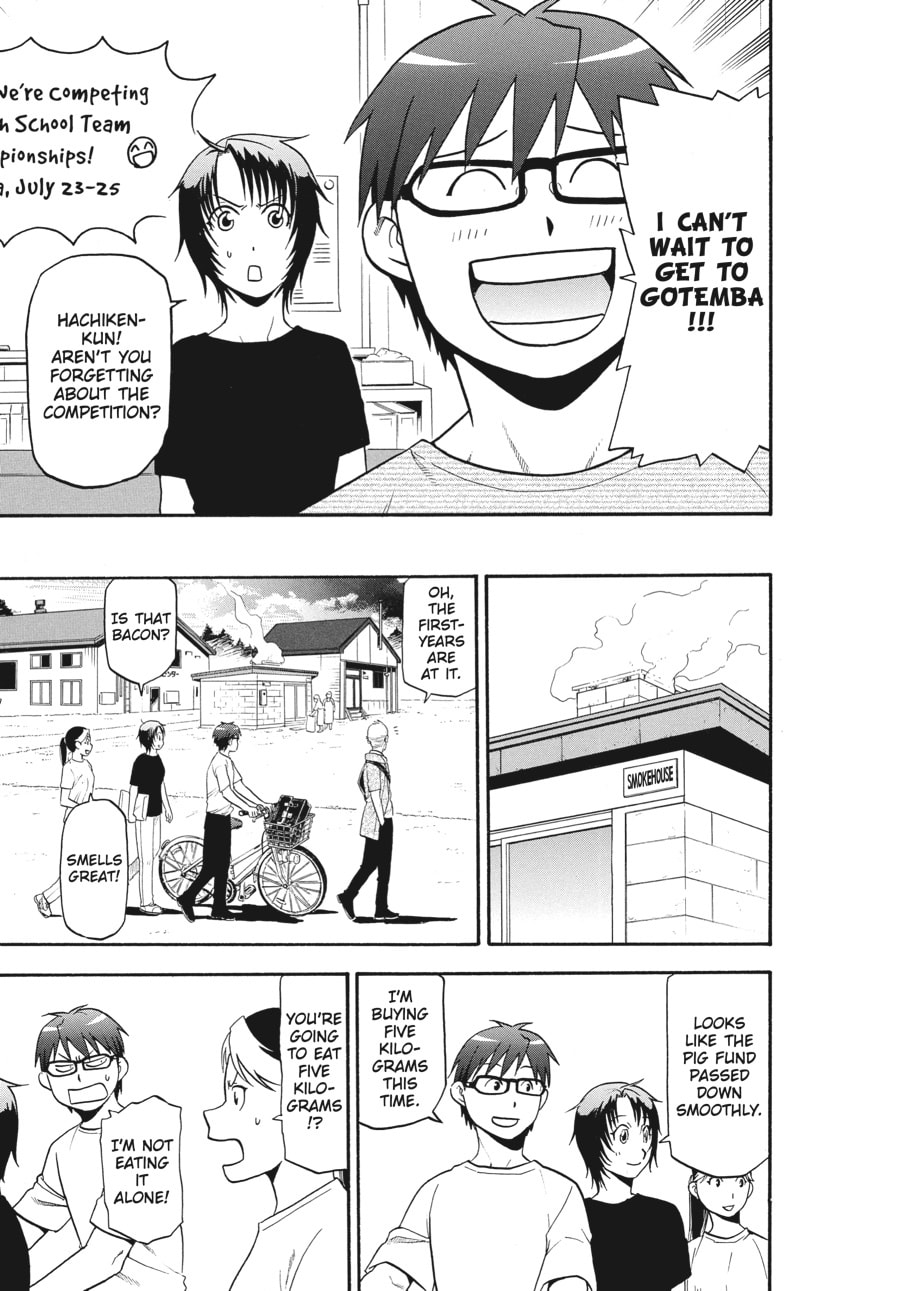 Read Silver Spoon chapter 109 image 16 on Lezhin