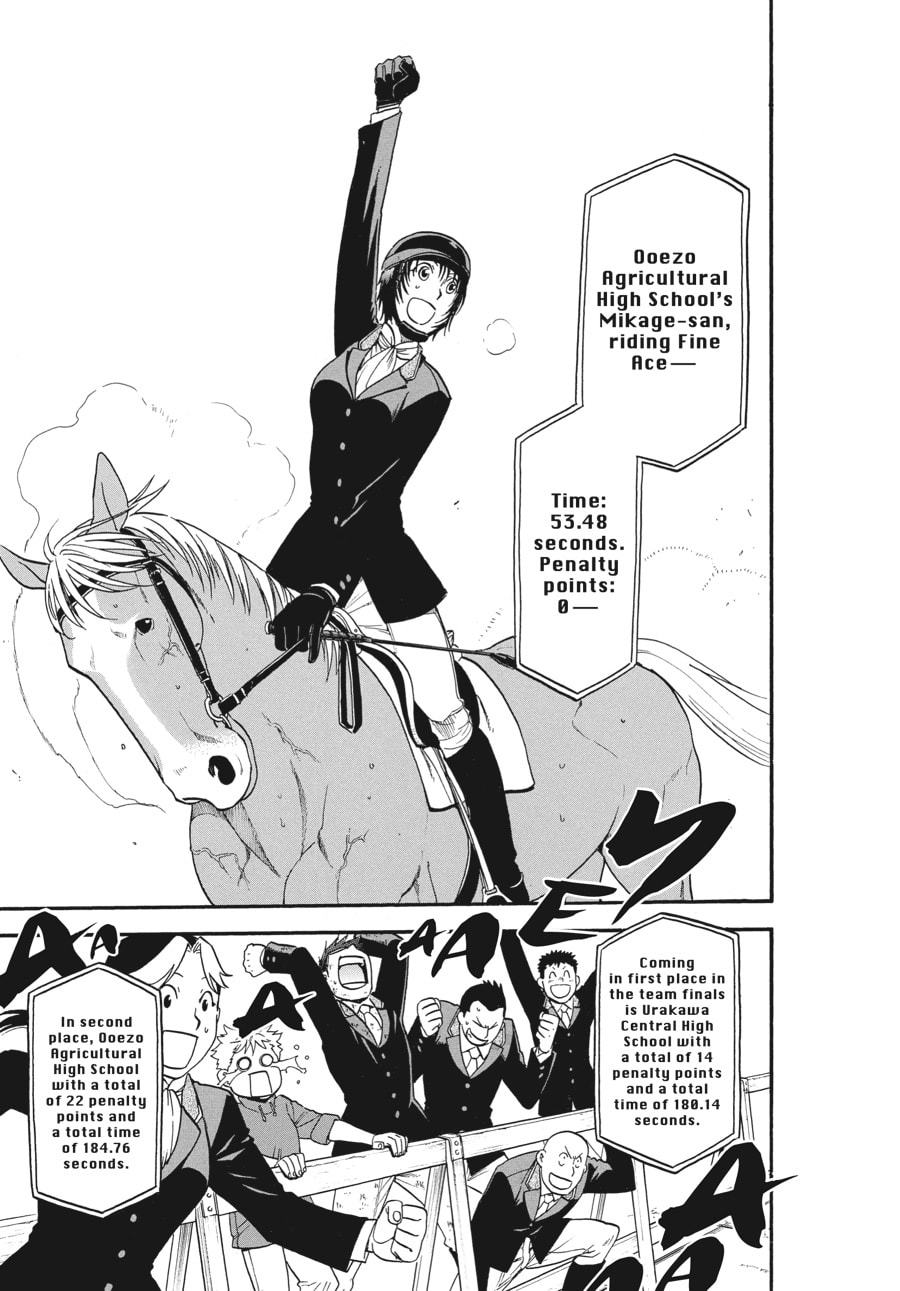 Read Silver Spoon chapter 109 image 4 on Lezhin