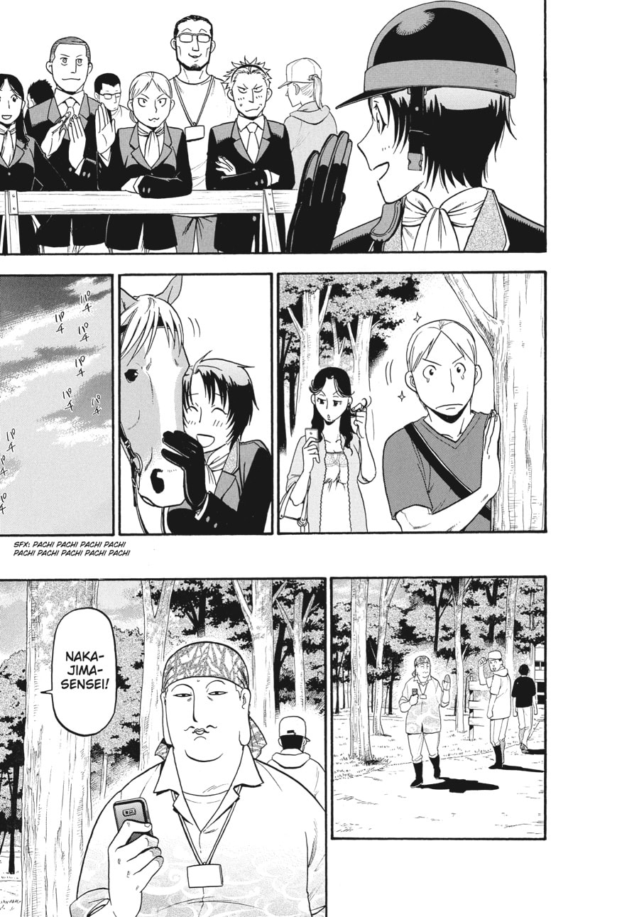Read Silver Spoon chapter 109 image 6 on Lezhin