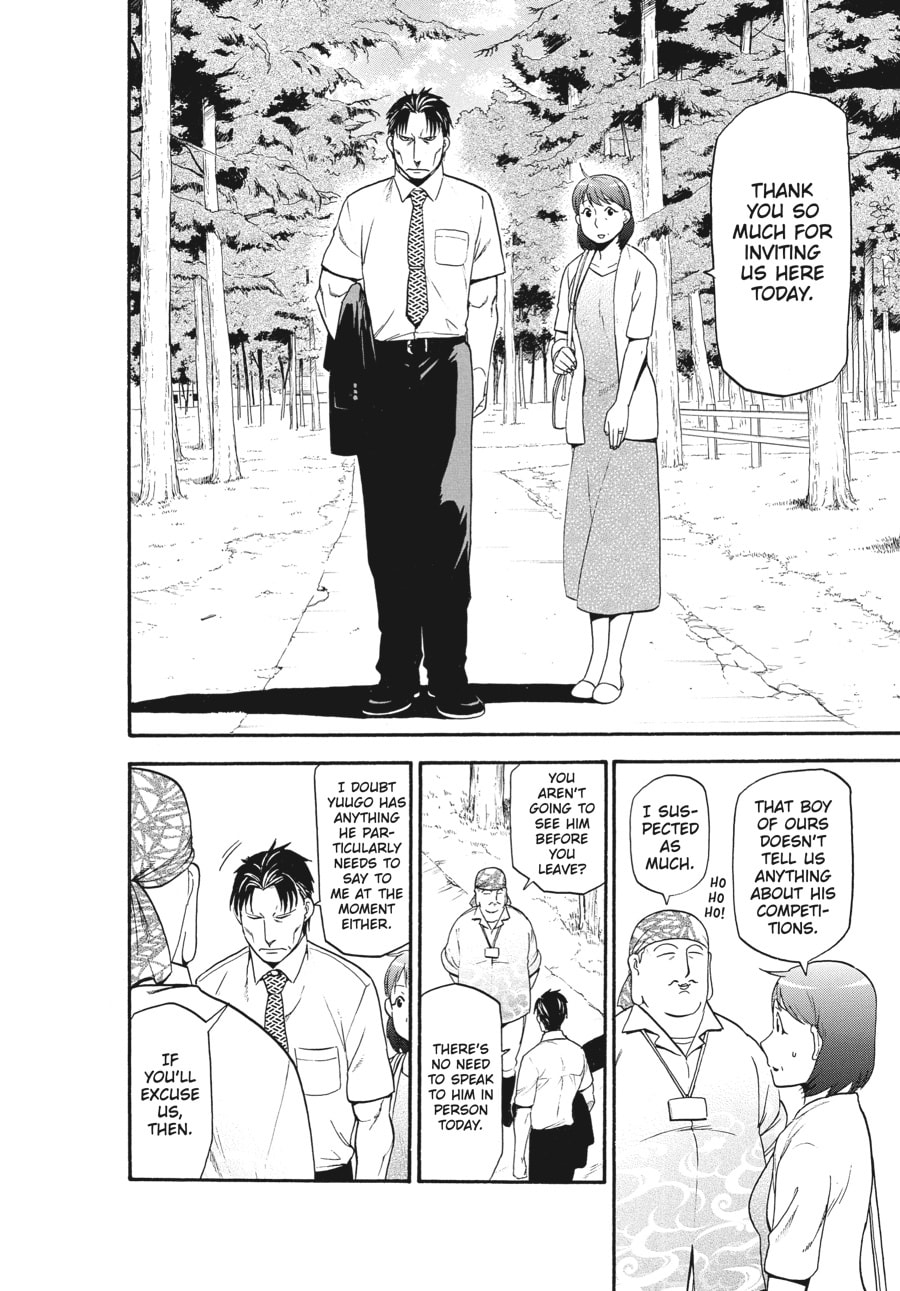 Read Silver Spoon chapter 109 image 7 on Lezhin