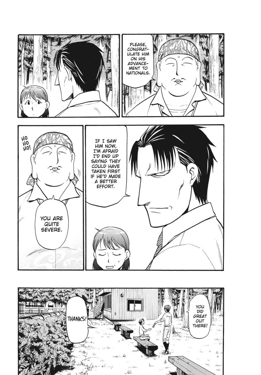 Read Silver Spoon chapter 109 image 8 on Lezhin