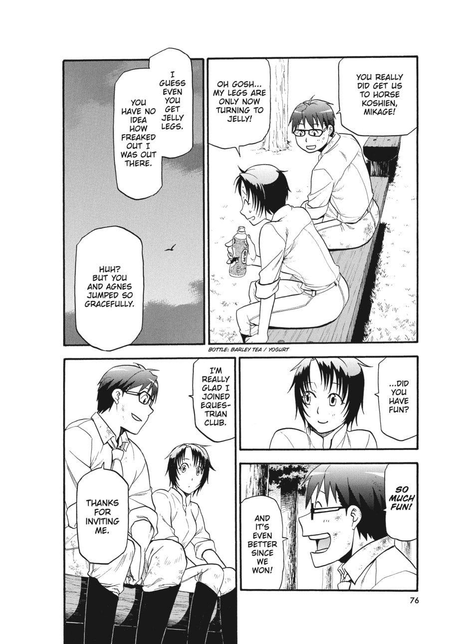 Read Silver Spoon chapter 109 image 9 on Lezhin
