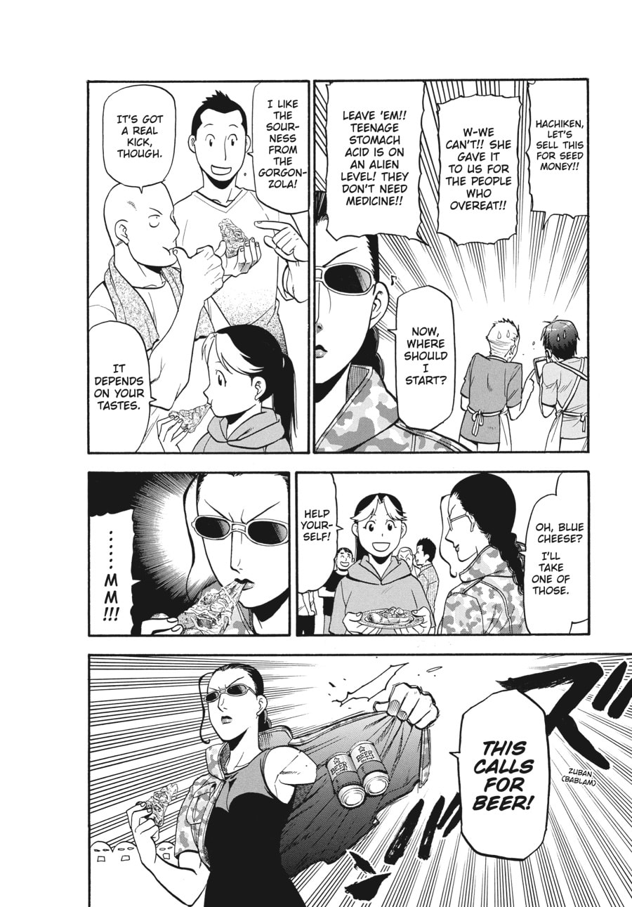 Read Silver Spoon chapter 110 image 10 on Lezhin