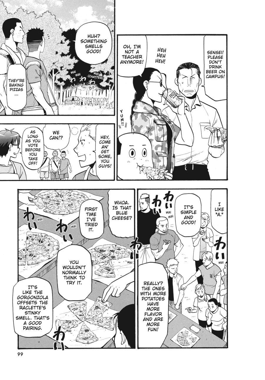 Read Silver Spoon chapter 110 image 11 on Lezhin