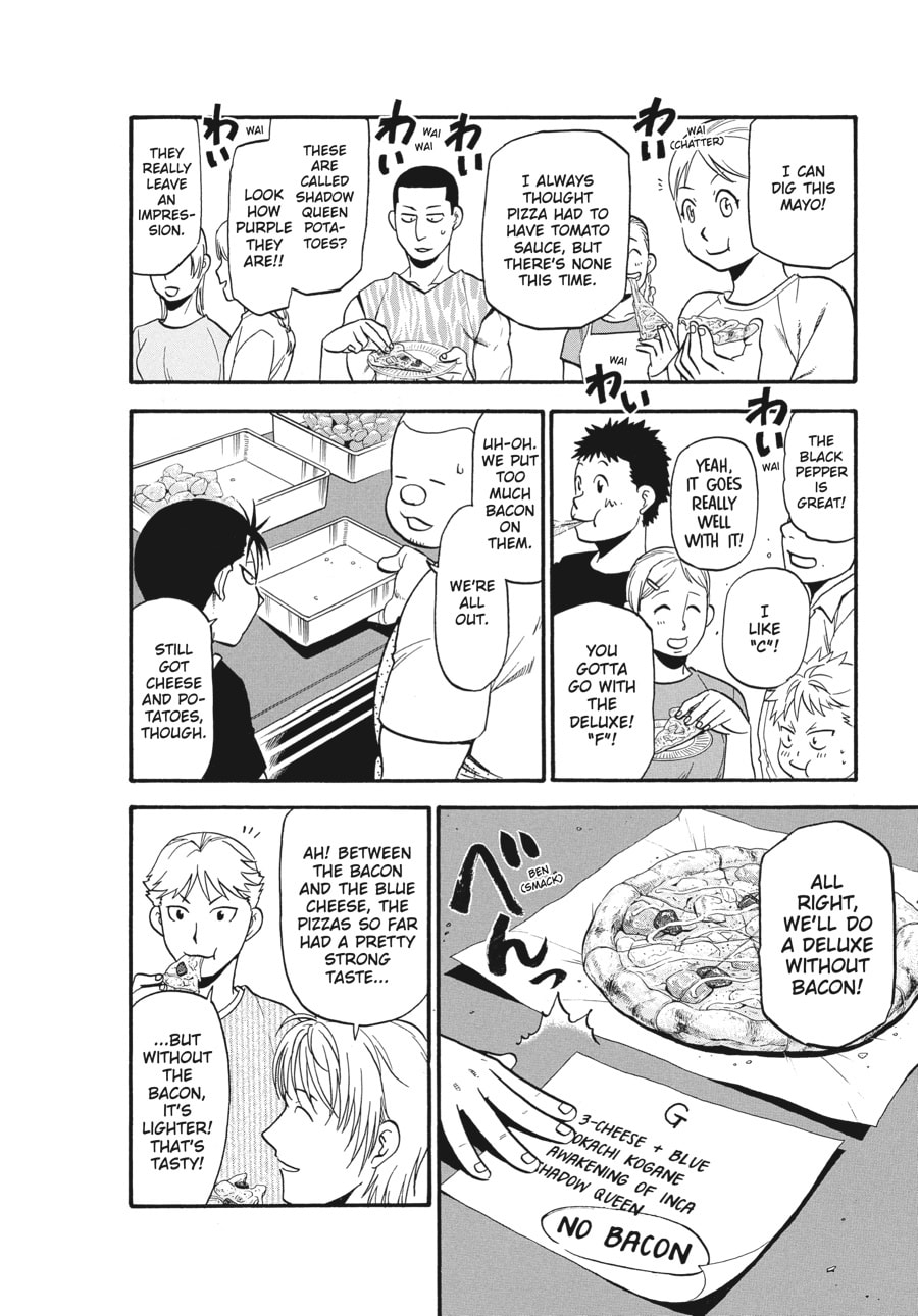 Read Silver Spoon chapter 110 image 12 on Lezhin