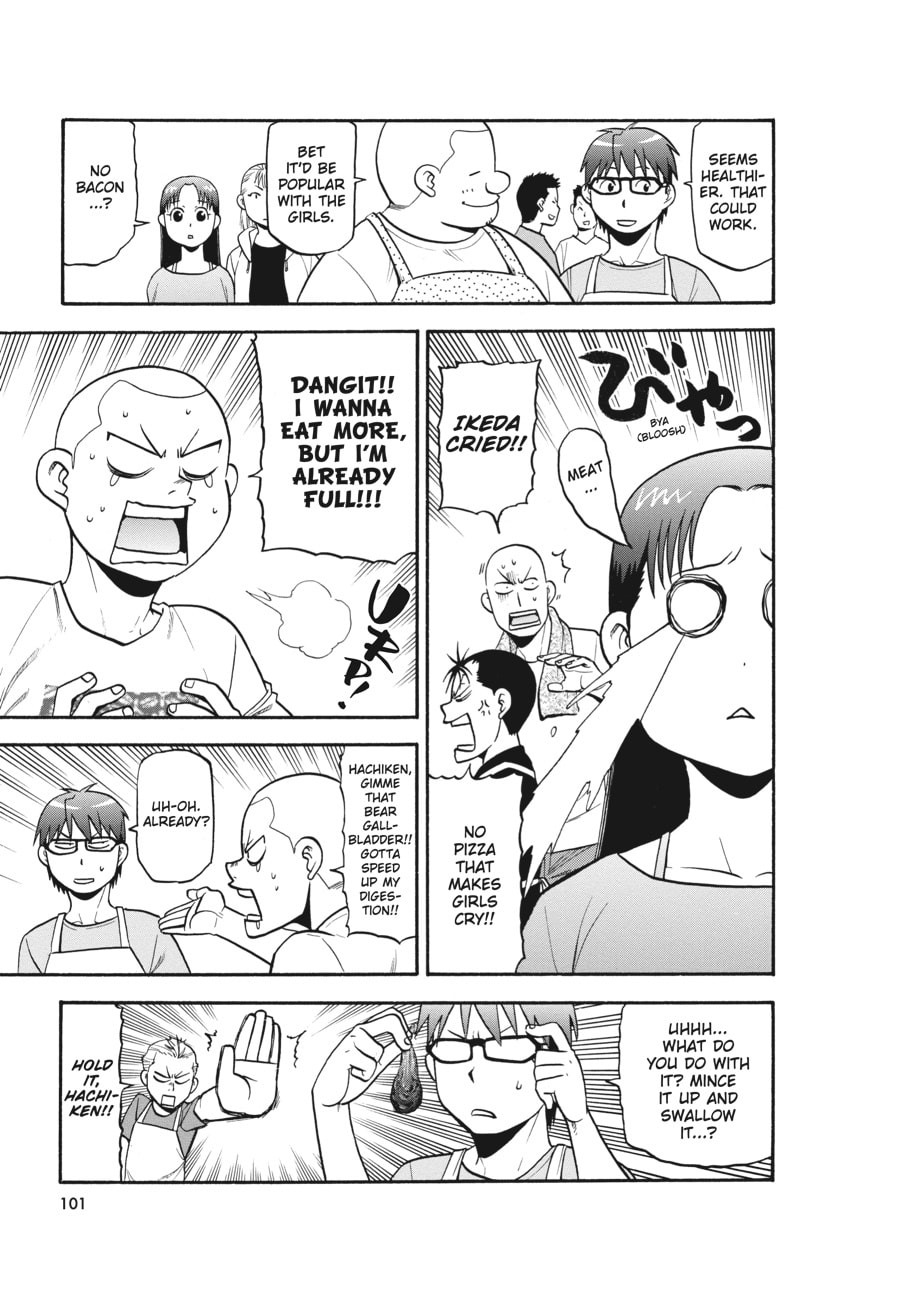 Read Silver Spoon chapter 110 image 13 on Lezhin