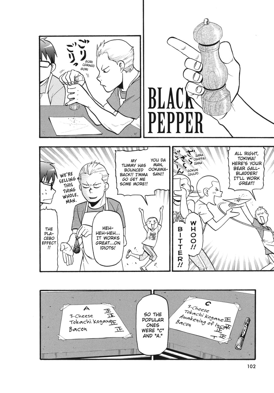 Read Silver Spoon chapter 110 image 14 on Lezhin