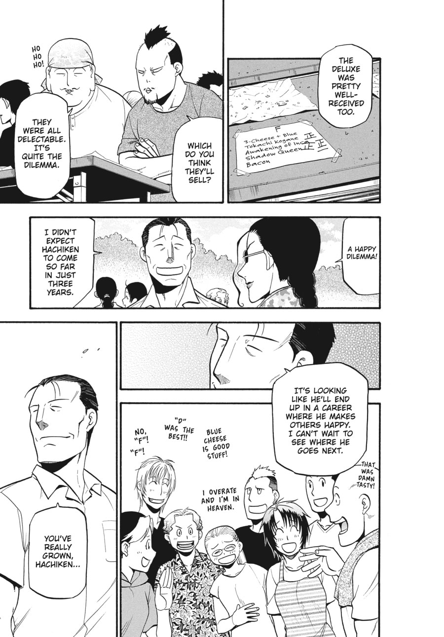 Read Silver Spoon chapter 110 image 15 on Lezhin