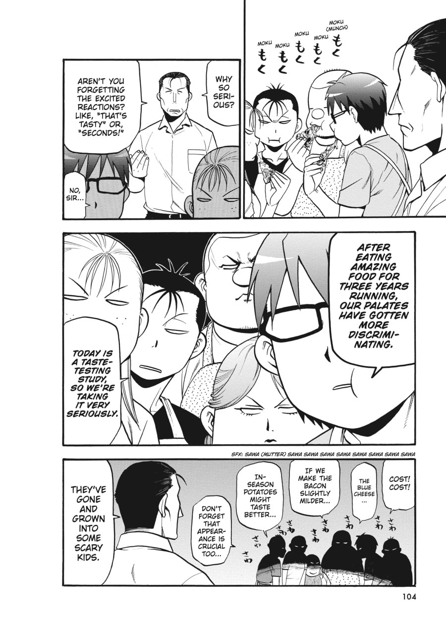 Read Silver Spoon chapter 110 image 16 on Lezhin